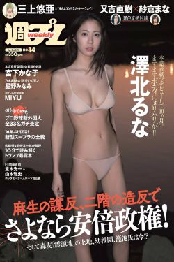 h版加勒比女海盗正在播放